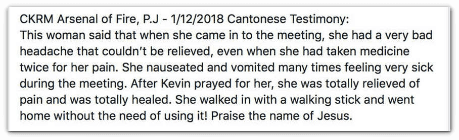 Testimony of head pains and more healed 1.12.2018